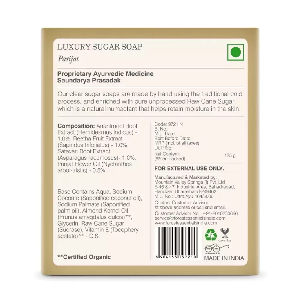 Luxury Sugar Soap Parijat, 125 g-2.webp